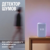 Вид 6